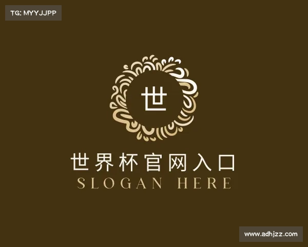 知道世界杯官网入口